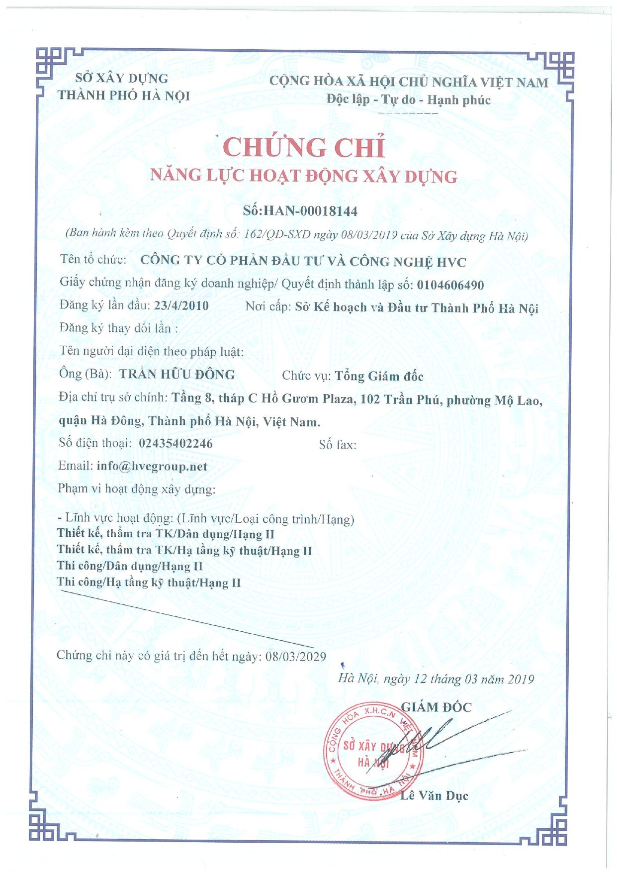 Chứng chỉ năng lực hoạt động xây dựng lĩnh vực Thiết kế, Thẩm tra thiết kế, Thi công Dân dụng- Hạ tầng kỹ thuật