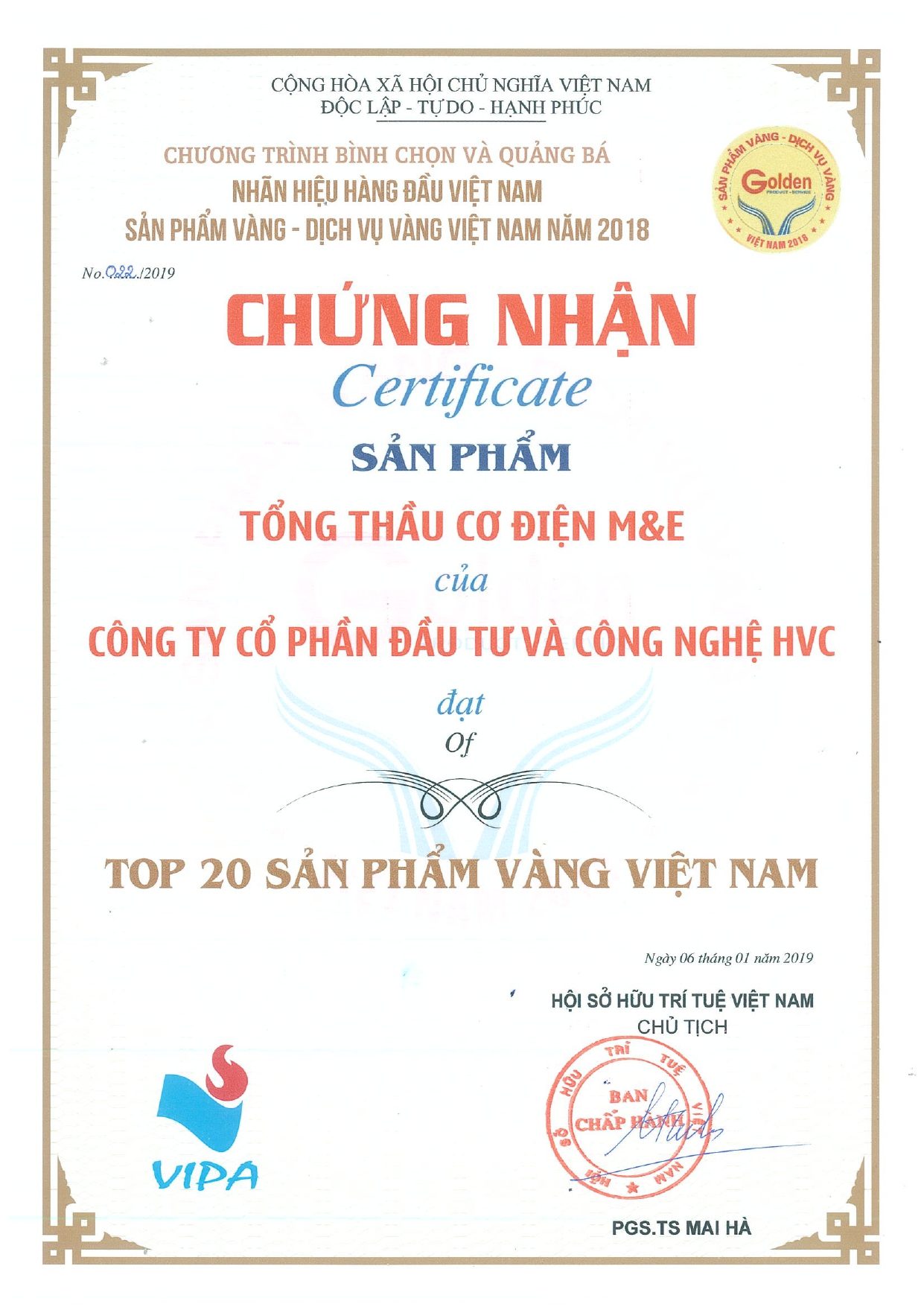 TOP 20 Sản phẩm vàng Việt Nam 2018