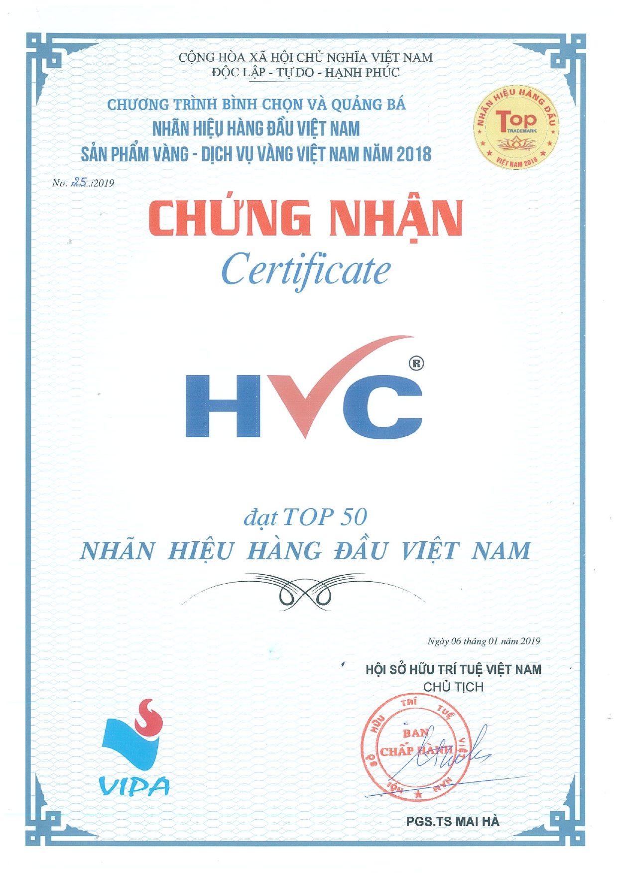 TOP 50 Nhãn hiệu hàng đầu Việt Nam năm 2018